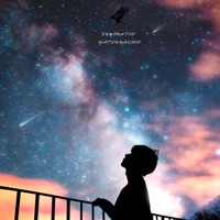 Natsukashii - Single - Reиovatio