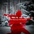 Ой Там На Горі