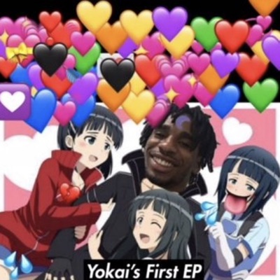 First Day off My Ass - EP