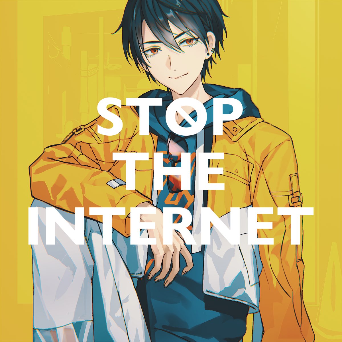 夢追翔の「Stop the Internet - Single」をApple Musicで