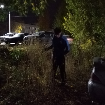 What You Want? - Single