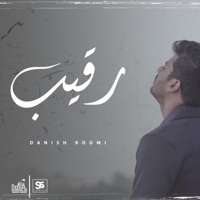 Raqeeb - Single - danish roomi