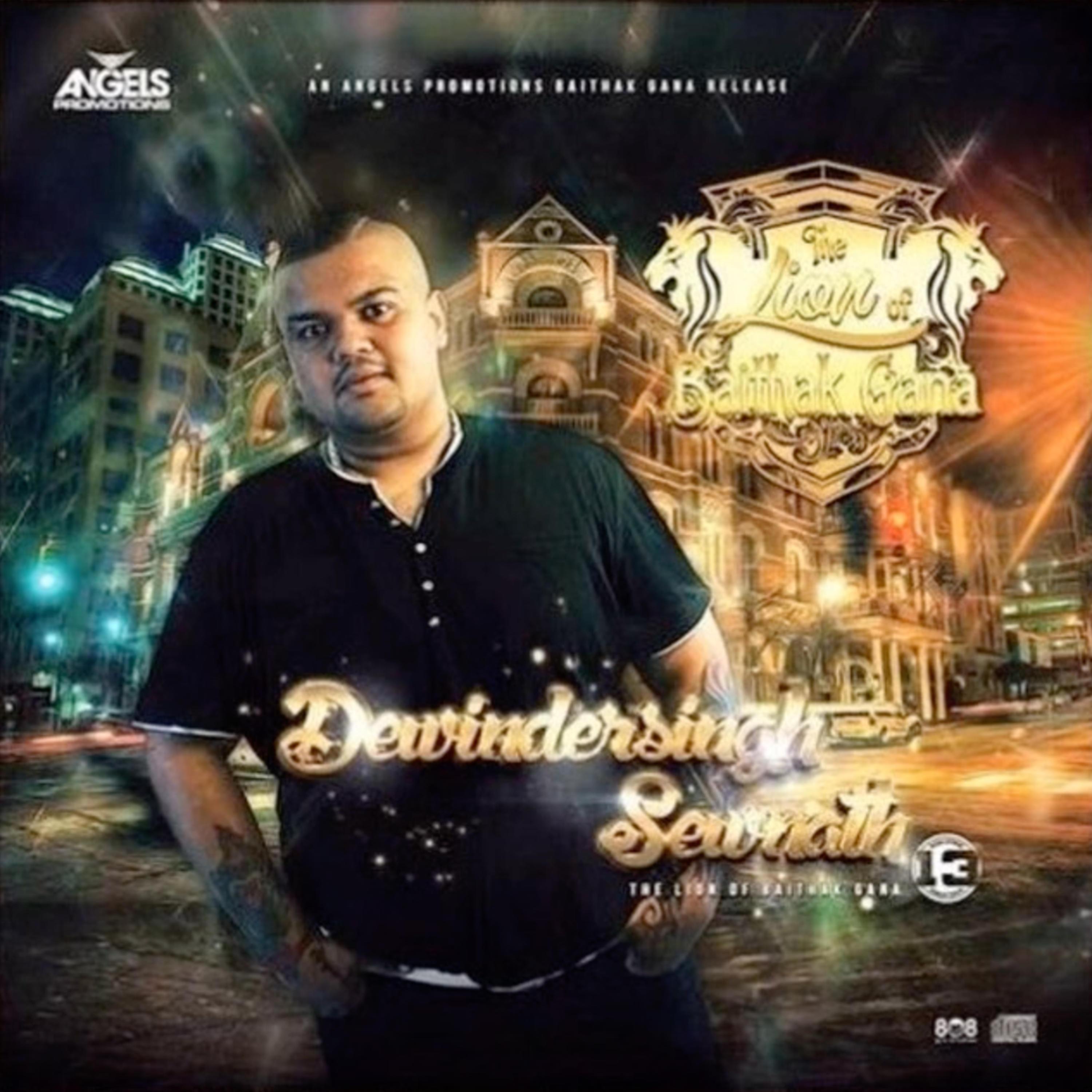 Dewindersingh Sewnath - Hai Gajab Kahi Tara Toota