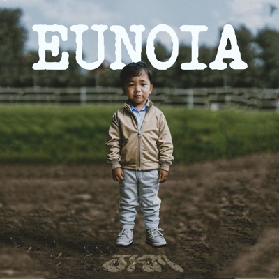 Eunoia - EP