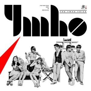 The Ywho Voice - EP