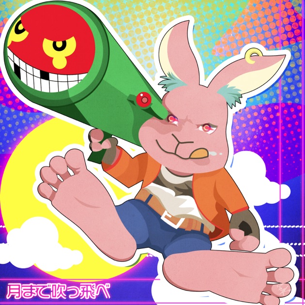 きのこのこのこ - Single - table_1のアルバム - Apple Music