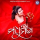 Madhumita Single