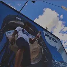 收听 Bugatti203、观看音乐视频、阅读小传、查看巡演日期等 ！