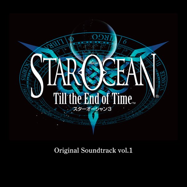 在庫一掃スターオーシャン3 Till the End of Time STAR OCEAN トレーディングカード　ミラージュ・コースト さ行