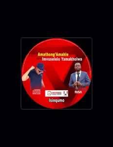 Amathong' Amahleを聴いたり、ミュージックビデオを鑑賞したり、経歴やツアー日程などを確認したりしましょう！