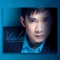 Nơi Đây Ta Đã Có - Quang Hà lyrics