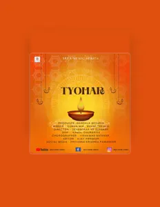 Arya Music Seriesを聴いたり、ミュージックビデオを鑑賞したり、経歴やツアー日程などを確認したりしましょう！