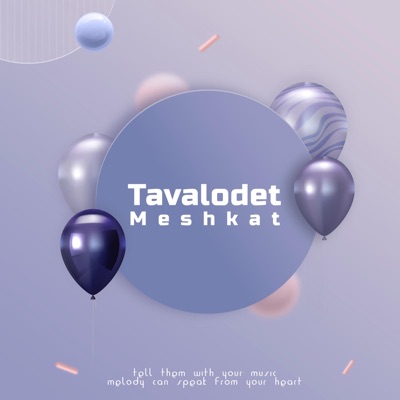 Tavalodet - Single