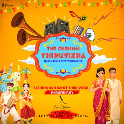 Idhu Namma City Thiruvizha (feat. Kxngxta) [From "The Chennai Thiruvizha"] - Single