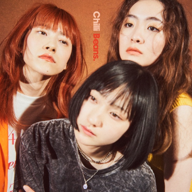 Chilli Beans.「dancing alone」〈12”シングル〉 - メルカリ