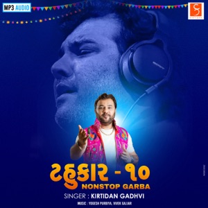 Tahukar 10