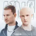 АТМЛ