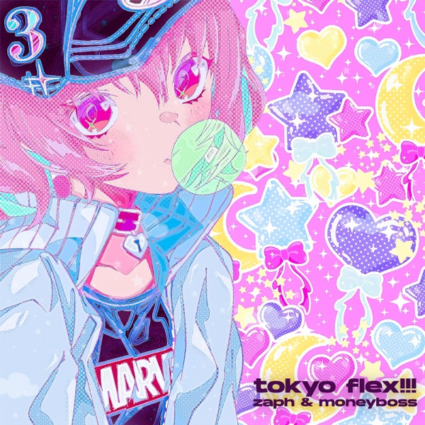 Tokyo Flex!!!
