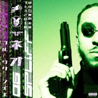 Neo - Single - OG Spliff