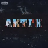 АК-47, Триагрутрика, VibeTGK, Jahmal TGK, Витя АК, Макси АК – Мы.