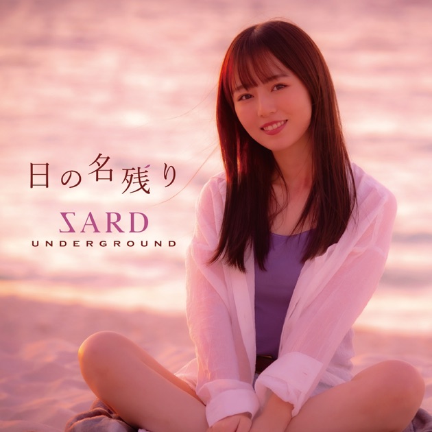貴重！台湾発売 ZARD SINGLE COLLECTION III CD