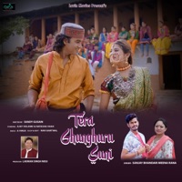 Tera Ghunghuru Suni - Single - Sanjay Bhandari & Meena Rana