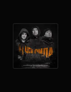 Écoutez DAN WHITE, regardez des vidéoclips, lisez la biographie, consultez les dates de tournée et plus encore !