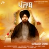 Punjab - Single