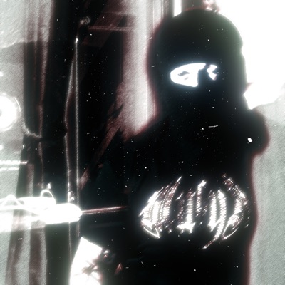 не пиши - Single