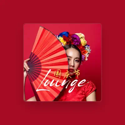 Listen to 新加坡 Lounge, watch music videos, read bio, see tour dates & more!