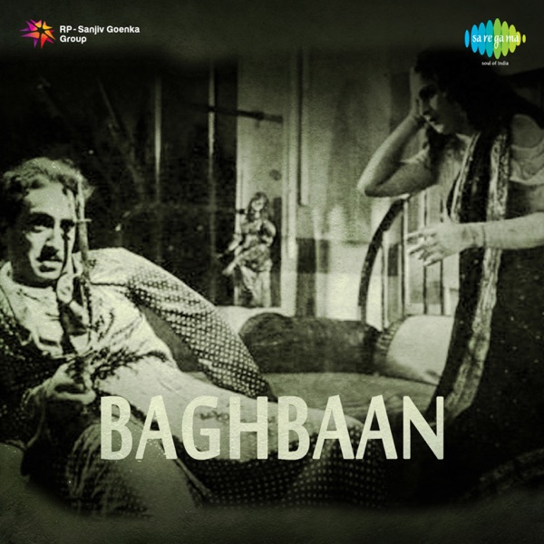 Baghbaan (Original Motion Picture Soundtrack) - EP