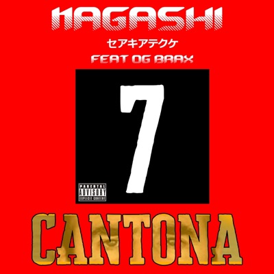CANTONA - Single