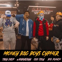 MBB Cypher (feat. Big Punch, Trey drip & #BabyRjay) - Single - Ceo Stew