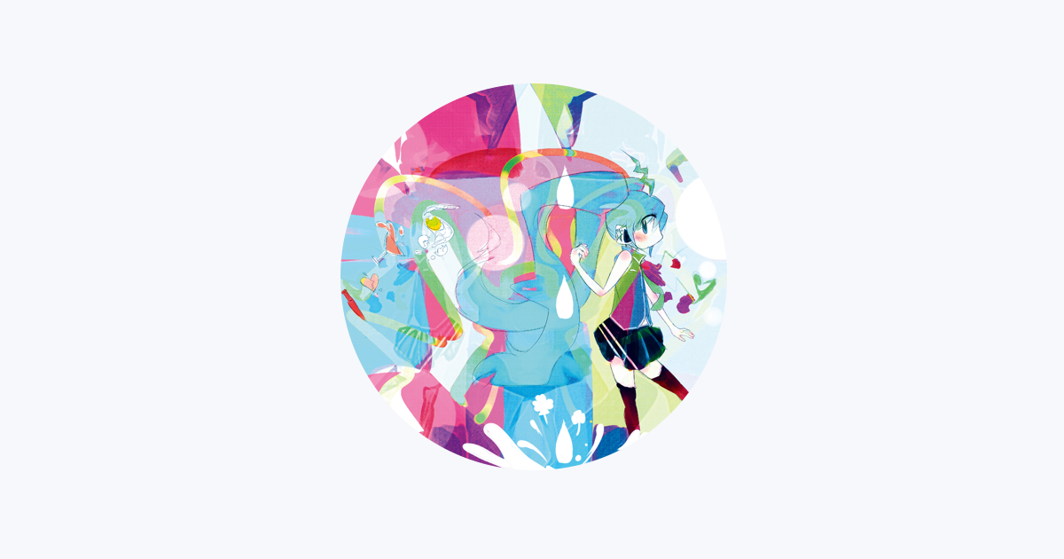 yuuyu - Apple Music