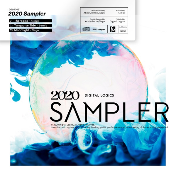 2020 Sampler - Single