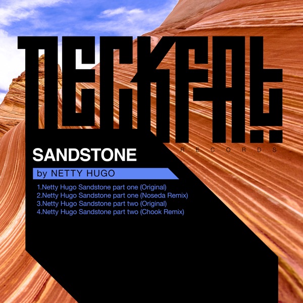 Sandstone - EP