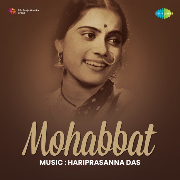 Mohabbat (Original Motion Picture Soundtrack) - EP