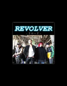 收听 REVOLVER、观看音乐视频、阅读小传、查看巡演日期等 ！