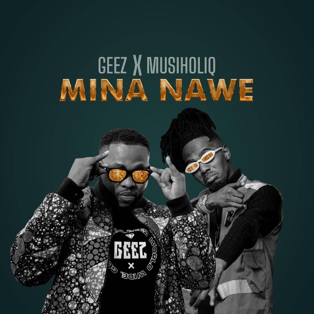 Ngiyakhuleka (feat. Big Zulu, Lwah Ndlunkulu, X-Wise & LILY FAITH