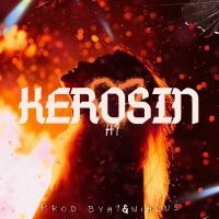 Kerosin - Single - H1