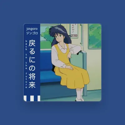 Listen to Jingoro, watch music videos, read bio, see tour dates & more!