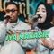 Iya Makasih (feat. Damara De) - Ndarboy Genk lyrics