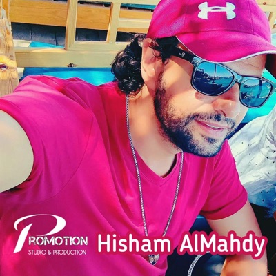 Hisham Al Mahdy - EP