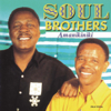 Amanikiniki - Soul Brothers