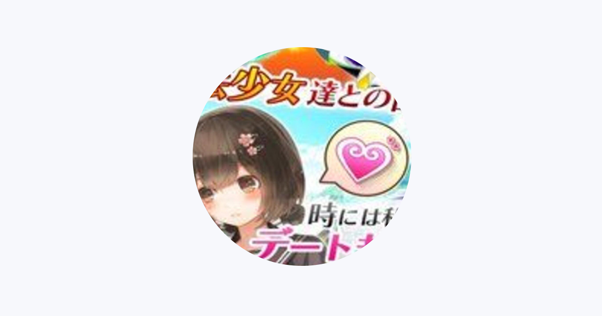 ボディコンナイト⭐︎日拓舞踊宴⭐︎ベルファーレ・ジュリアナ　テクノナンバー7枚セット 公式】シンセレSUMMER FESTIVAL2025開催決定㊗️ on X