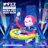 MARA-FES 2022 - EP - marasy, Kors K, H ZETT M & Logical Emotion