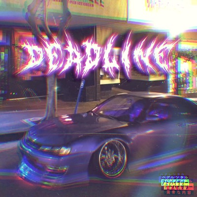 Deadline - Single