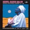 A'abir Sikkah - Abdel Gadir Salim lyrics