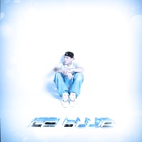 ICE BLUE - OPYI & Birat Bitz