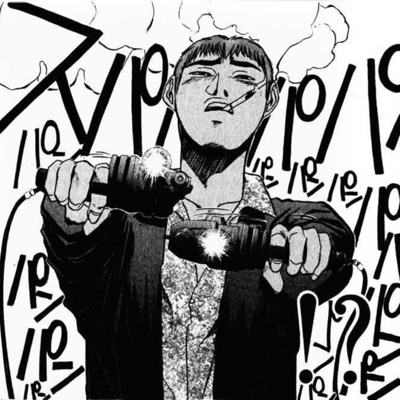 Break the Bank! - Single